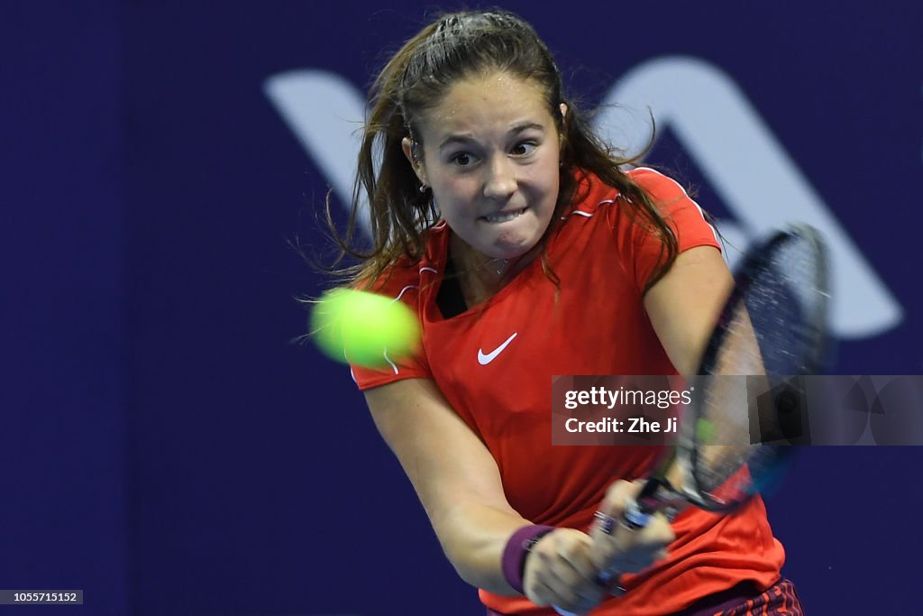 2018 WTA Elite Trophy Zhuhai - Day 2