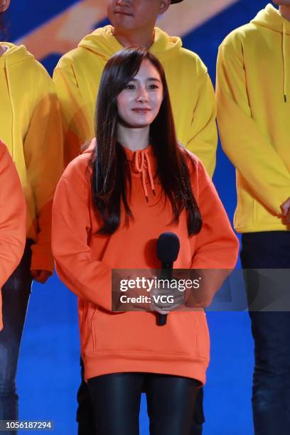 Actress Yang Mi attends 'Battle Against Poverty' film event at the Olympic Green on October 17, 2018 in Beijing, China. The 'Battle Against Poverty'...