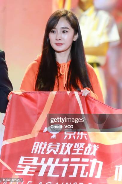 Actress Yang Mi attends 'Battle Against Poverty' film event at the Olympic Green on October 17, 2018 in Beijing, China. The 'Battle Against Poverty'...