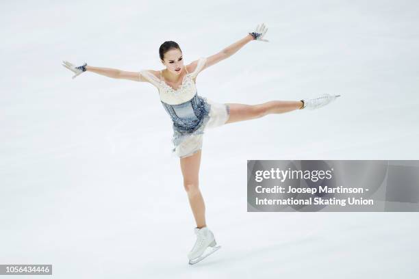 Alina Zagitova of Russia competes in the Ladies Short Program during day one of the ISU Grand Prix of Figure Skating at the Helsinki Arena on...