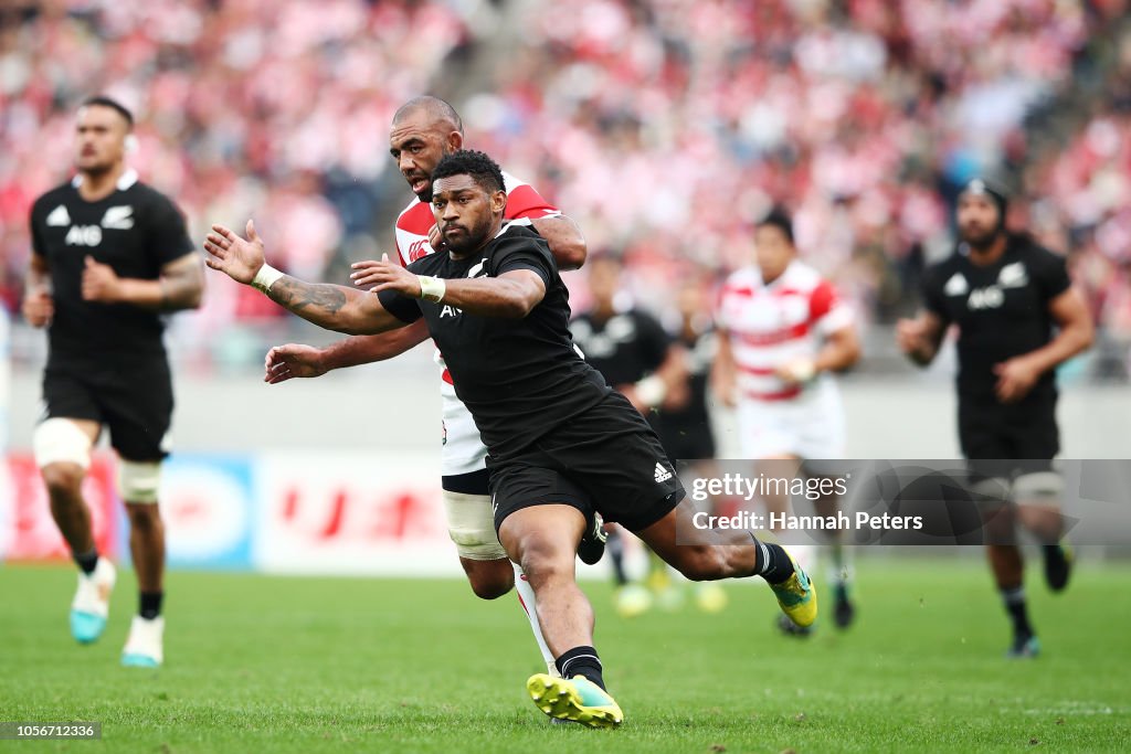 Japan v New Zealand