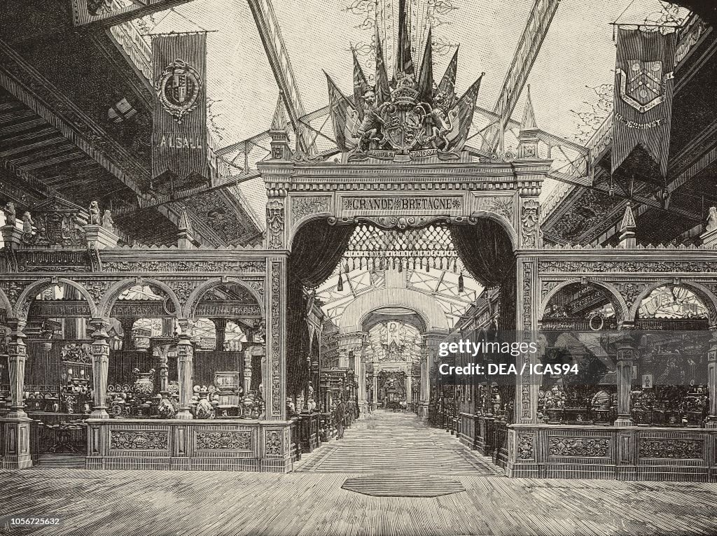 Gateway to English section of Universal Exposition