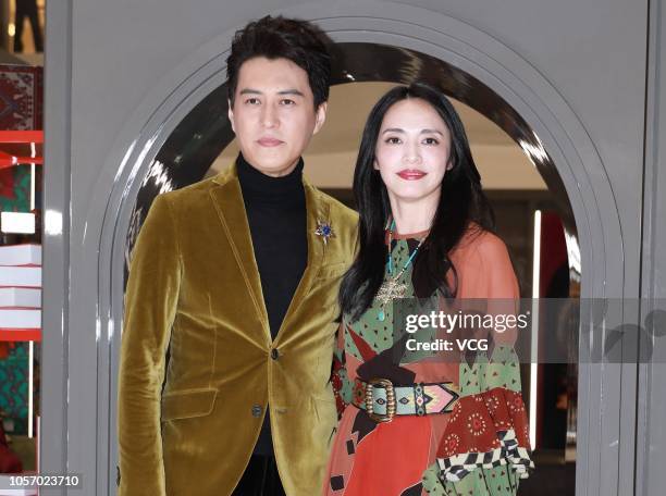 Actor Jin Dong and actress Yao Chen attend Etro 50th anniversary event on October 19, 2018 in Beijing, China.