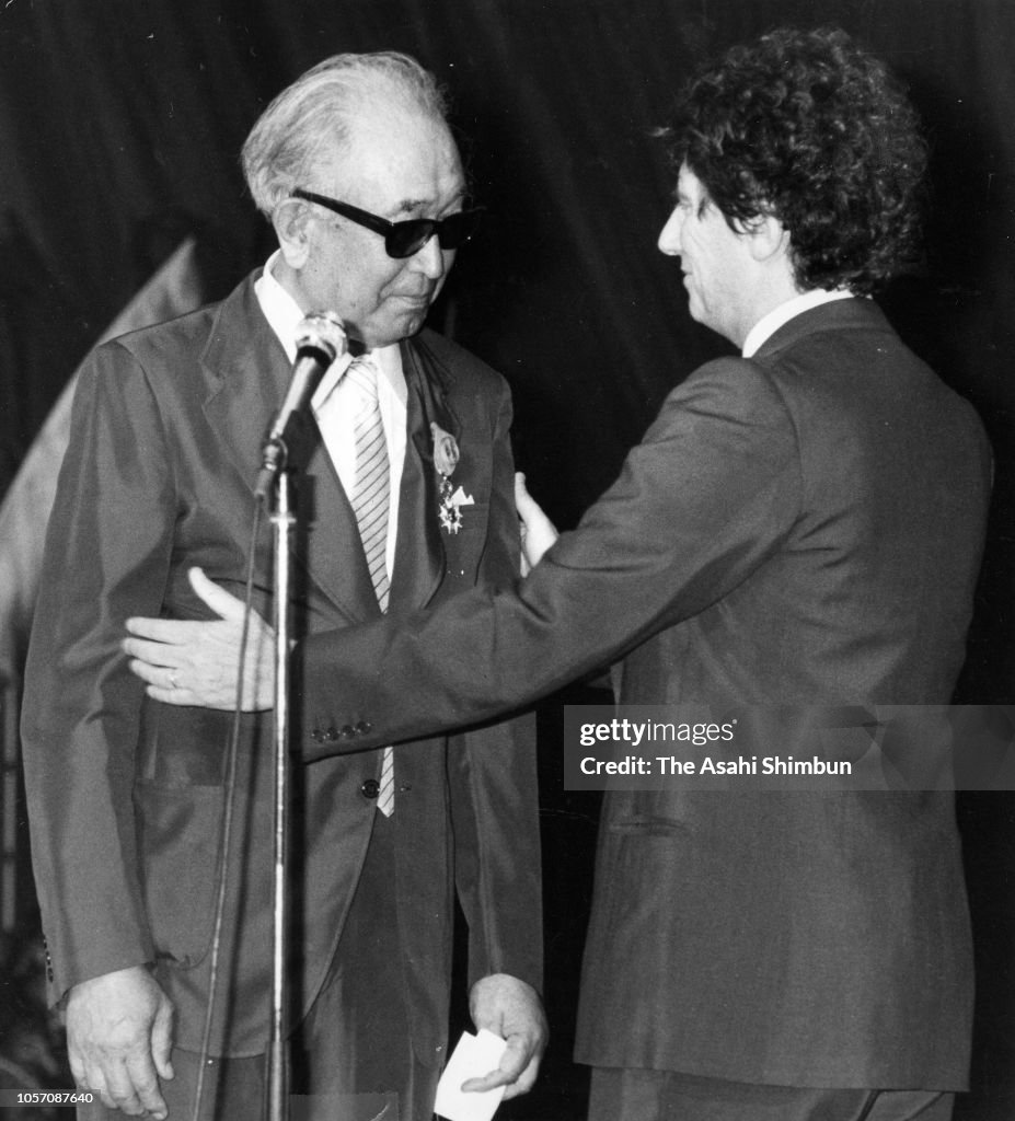 Film Director Akira Kurosawa Awarded Legion D'honneur