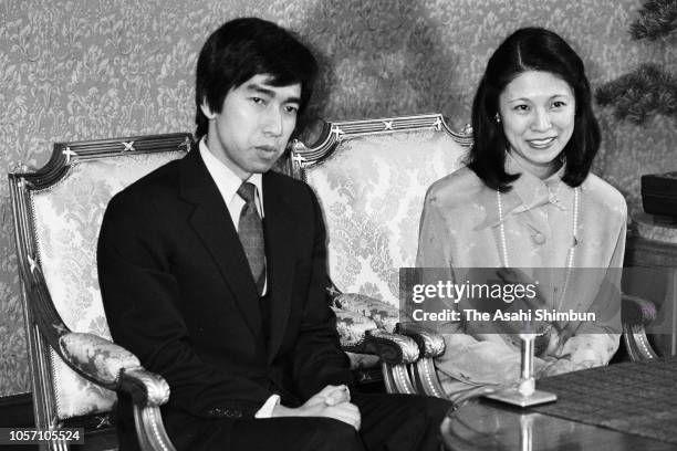 Prince Norihito of Mikasa and fiancee Hisako Tottori attend a press conference on their engagement at the Imperial Household Agency on August 1, 1984...