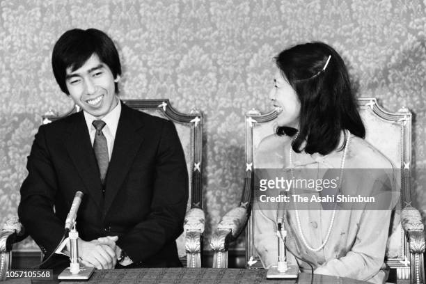 Prince Norihito of Mikasa and fiancee Hisako Tottori attend a press conference on their engagement at the Imperial Household Agency on August 1, 1984...