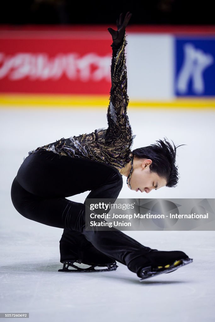 ISU Grand Prix of Figure Skating - Helsinki