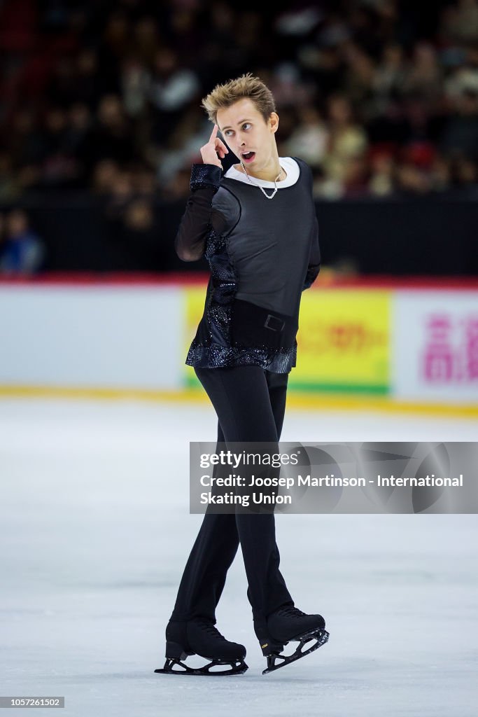 ISU Grand Prix of Figure Skating - Helsinki