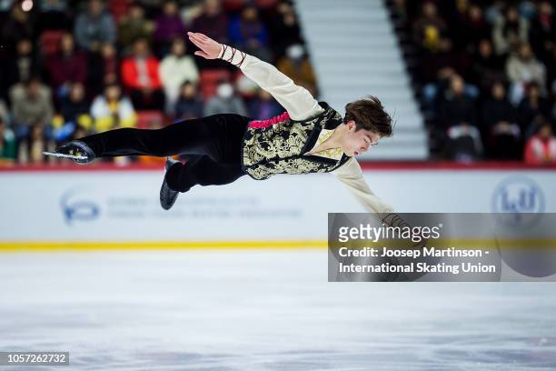 Keiji Tanaka of Japan competes in the Men's Free Skating during day three of the ISU Grand Prix of Figure Skating at the Helsinki Arena on November...
