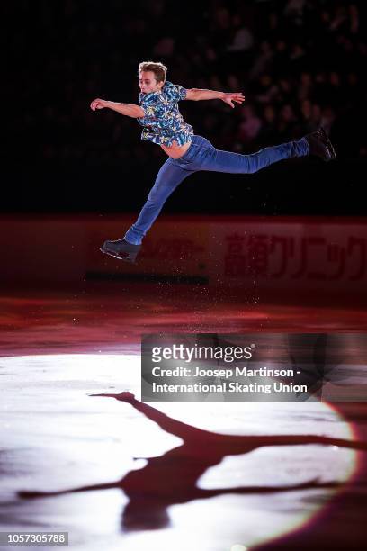 Michal Brezina of Czech Republic performs in the Gala Exhibition during day three of the ISU Grand Prix of Figure Skating at the Helsinki Arena on...