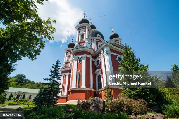 1 581 Mother Monastery Stock Photos High Res Pictures And Images 1-581-mother-monastery-stock-photos-high-res-pictures-and-images