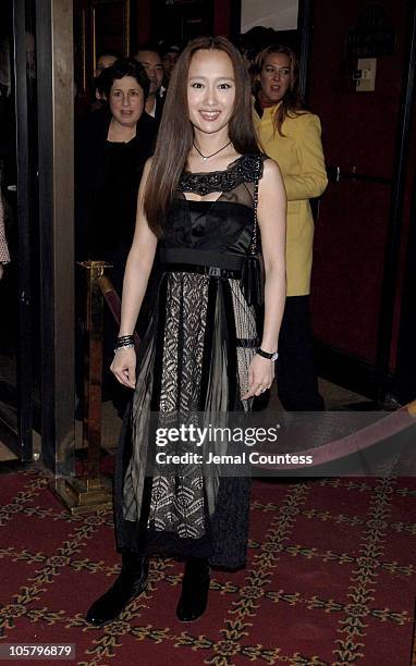 Youki Kodoh during "Memoirs of a Geisha" New York City Premiere - Inside Arrivals at Ziegfeld Theater in New York City, New York, United States.