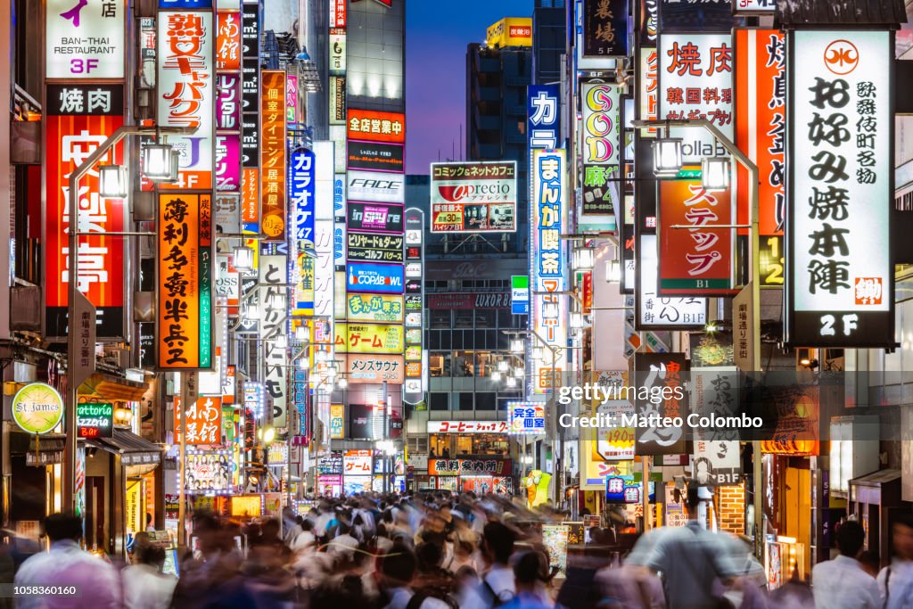 Kabukicho red light district, Shinjuku, Tokyo, Japan