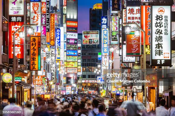 kabukicho red light district, shinjuku, tokyo, japan - japan stock pictures, royalty-free photos & images