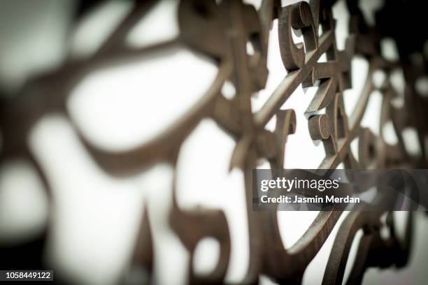 arabic text background - dubai mosque stock pictures, royalty-free photos & images