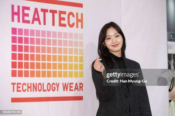 South Korean actress Kim Go-Eun attends the photocall for the 'UNIQLO x Alexander Wang' collection launch on November 7, 2018 in Seoul, South Korea.