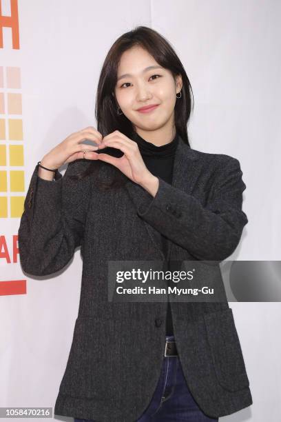 South Korean actress Kim Go-Eun attends the photocall for the 'UNIQLO x Alexander Wang' collection launch on November 7, 2018 in Seoul, South Korea.