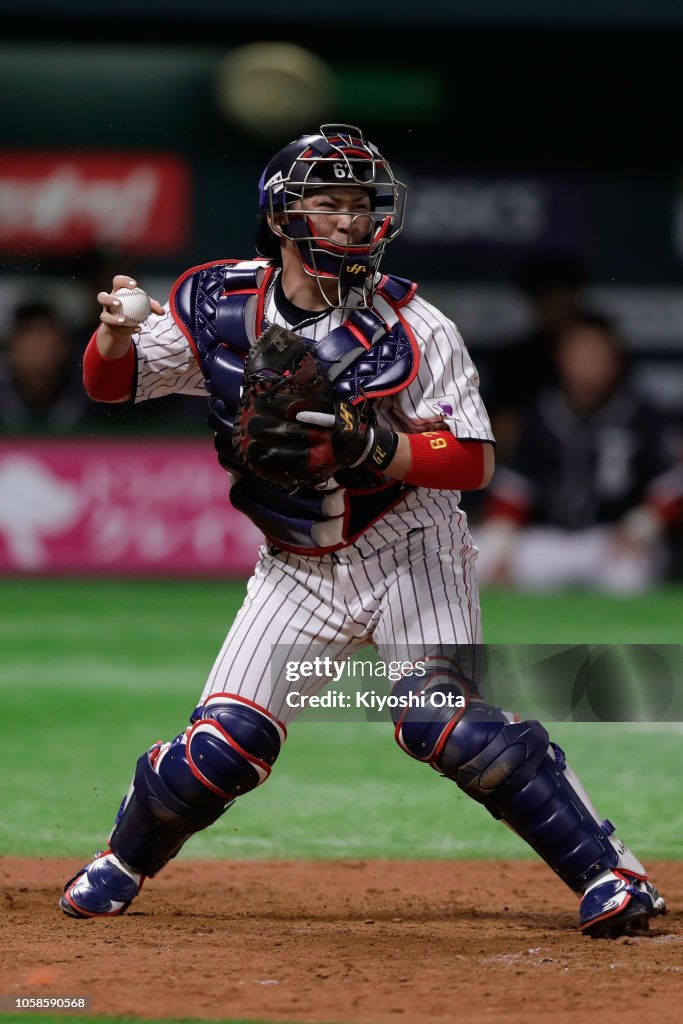 Japan v Chinese Taipei