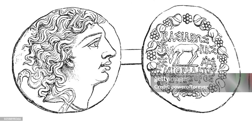 Greek Silver Tetradrachm of Mithridates VI of Pontus Coin (2nd Century BC)