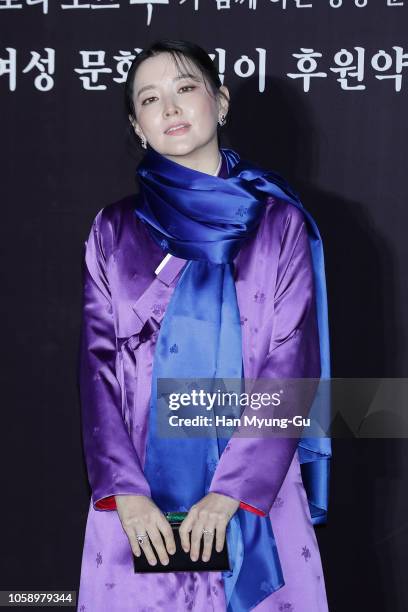 South Korean actress Lee Young-Ae attends the photocall for the LG Household and Health Care 'The History Of Whoo' at Changdeokgung Palace Complex on...