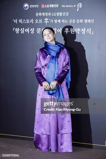 South Korean actress Lee Young-Ae attends the photocall for the LG Household and Health Care 'The History Of Whoo' at Changdeokgung Palace Complex on...