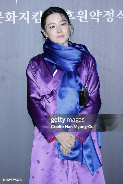 South Korean actress Lee Young-Ae attends the photocall for the LG Household and Health Care 'The History Of Whoo' at Changdeokgung Palace Complex on...