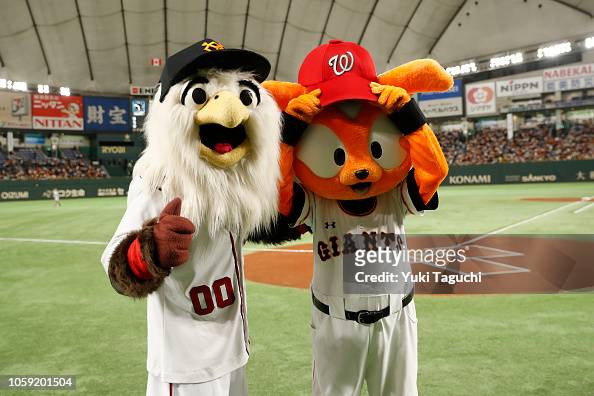 tokyo giants mascot