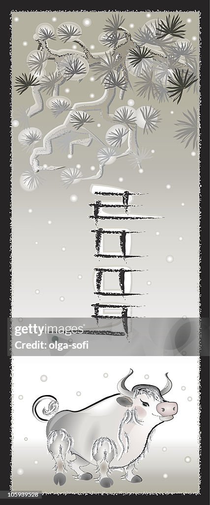 Chinese Zodiac-Bull