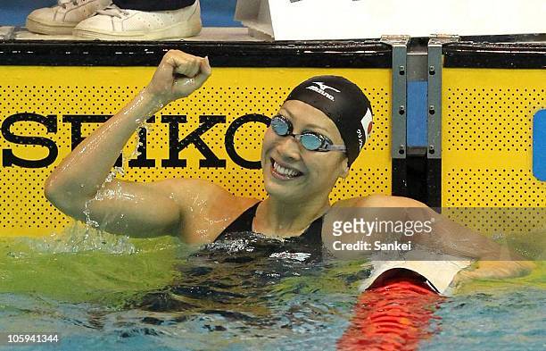 Aya Terakawa reacts after competing in the Women's 100m Backstroke Final during the day two of the FINA/ARENA Swimming World Cup 2010 - Tokyo at...