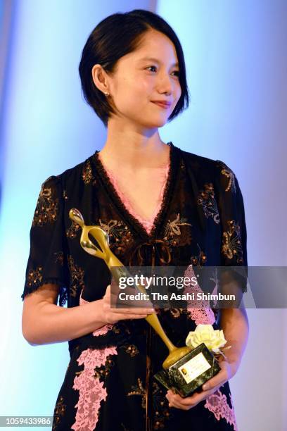 Aoi Miyazaki Photos Photos And Premium High Res Pictures Getty Images aoi-miyazaki-photos-photos-and-premium-high-res-pictures-getty-images