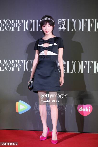 Actress Zhou Dongyu attends 'L'OFFICIEL' magazine Times Energy awarding ceremony at BTV Grand Theater on October 25, 2018 in Beijing, China.