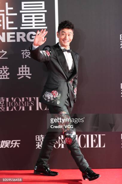 Actor Huang Xiaoming attends 'L'OFFICIEL' magazine Times Energy awarding ceremony at BTV Grand Theater on October 25, 2018 in Beijing, China.