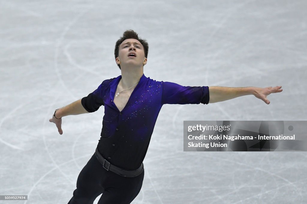 ISU Grand Prix of Figure Skating NHK Trophy