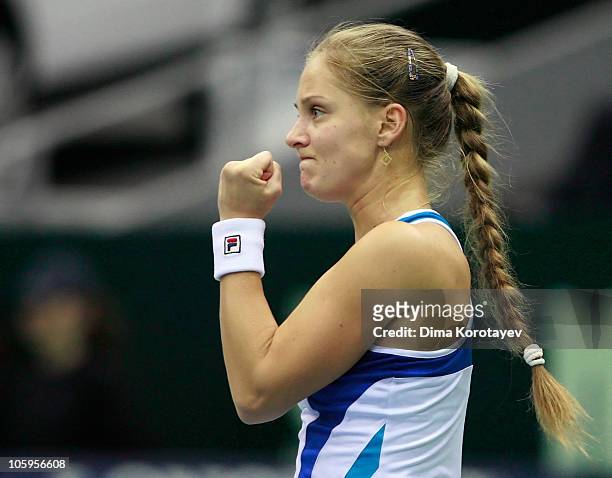Anna Chakvetadze of Russia reacts during her match against Vera Dushevina of Russia during the XXI International Tennis Tournament Kremlin Cup 2010...