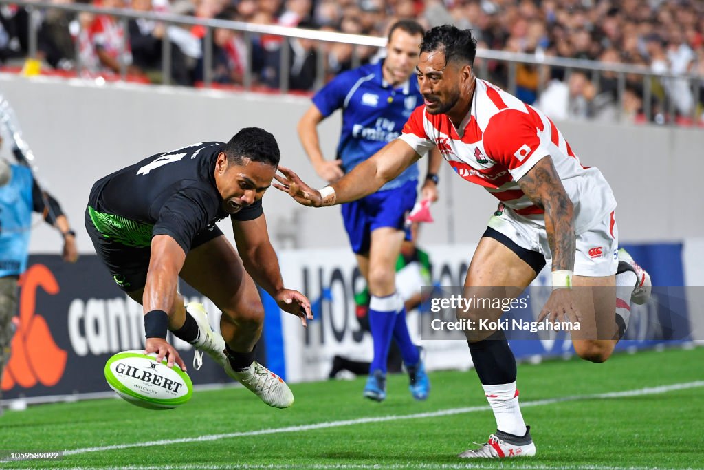 Japan v World XV