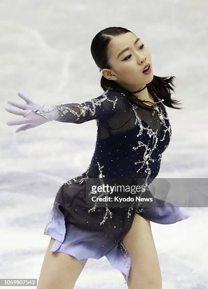 Sixteen-year-old Rika Kihira of Japan performs in the women's free ...
