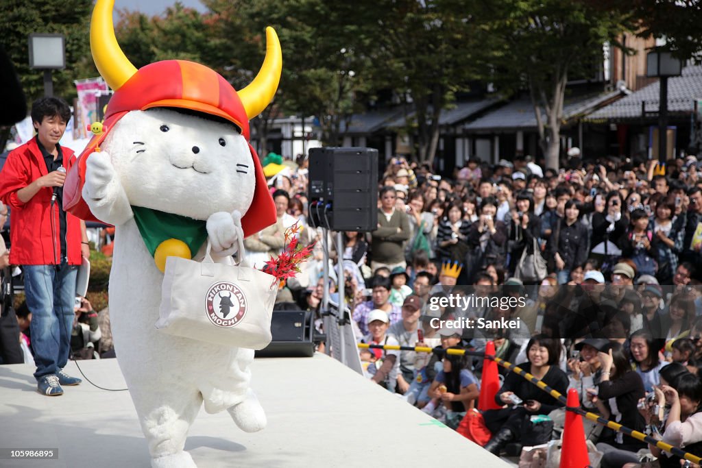 Yuru Chara Festival Takes Place