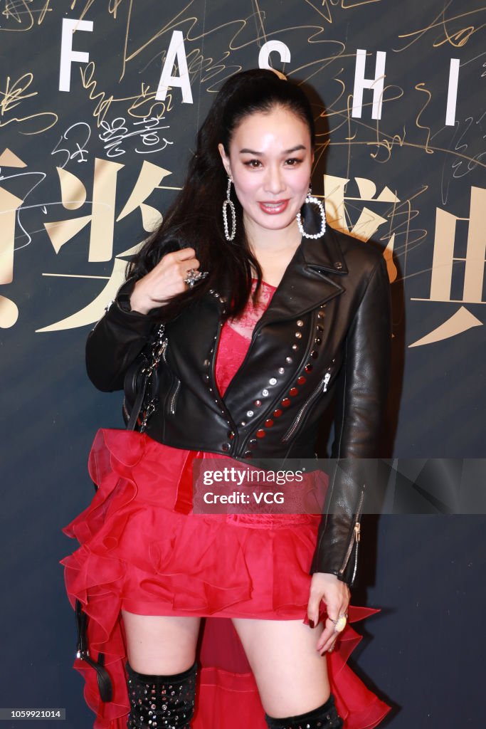 Ifeng Actress Christy Chung attends 2018 Ifeng Fashion Choice Awards... News ...