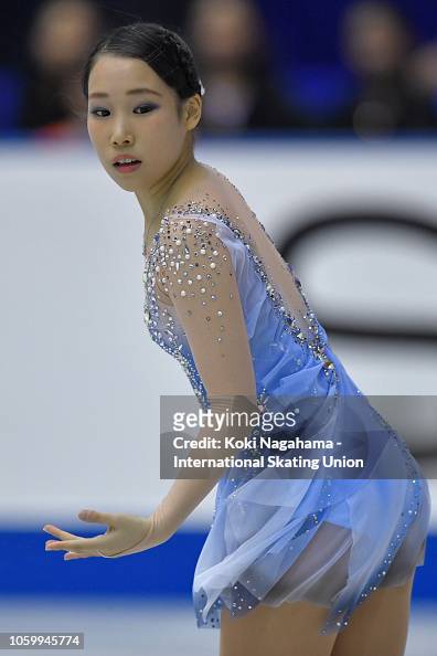 Mai Mihara of Japan competes in the Ladies Free Skating during day ...