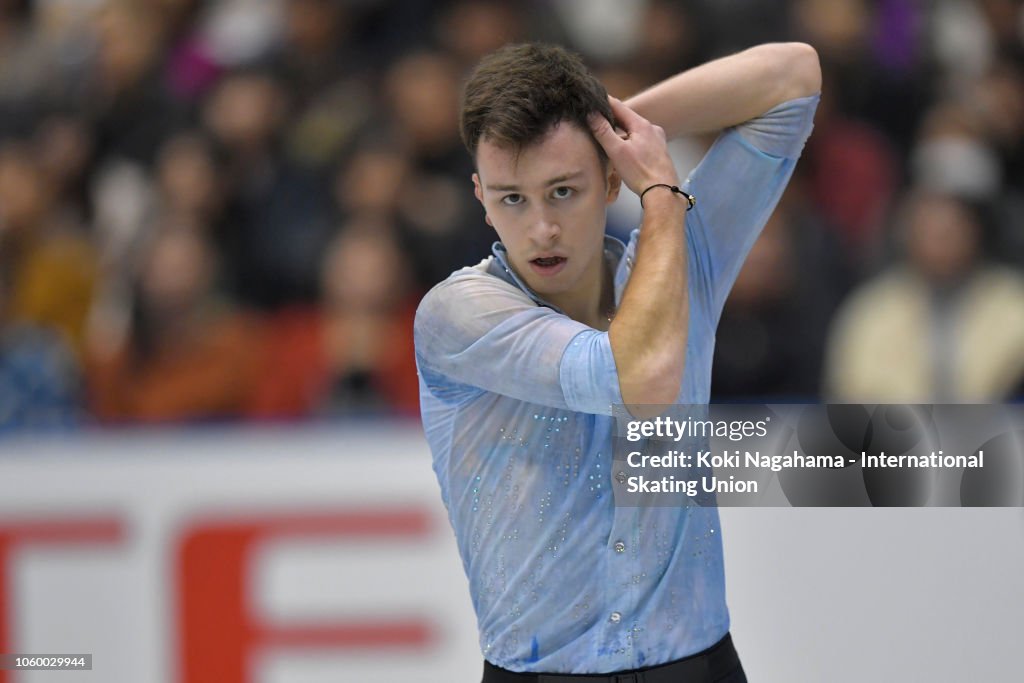 ISU Grand Prix of Figure Skating NHK Trophy