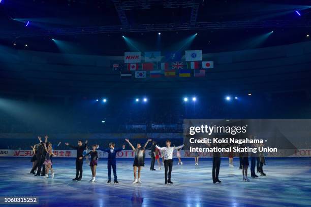 Ageneral view of the Gala Exhibition during day three of the ISU Grand Prix of Figure Skating NHK Trophy at Hiroshima Prefectural Sports Center on...