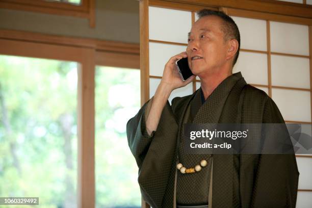 24 432点の着物 横のストックフォト Getty Images 24 432点の着物 横のストックフォト Getty Images