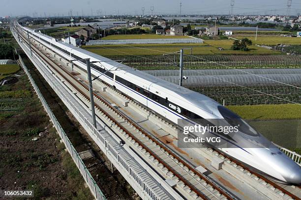 Shanghai Hangzhou Maglev Line Photos and Premium High Res Pictures ...