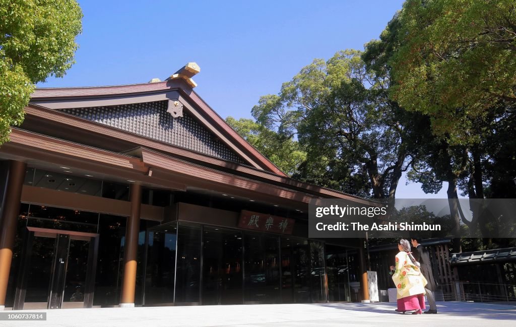 Princess Ayako Of Takamado And Kei Moriya Wedding