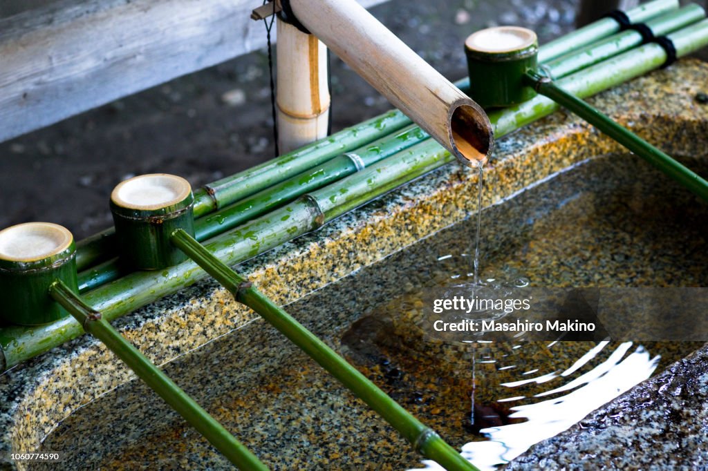 Stone Water Basin