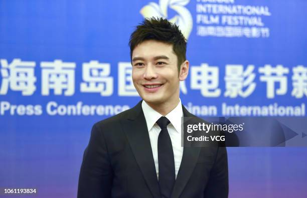 Actor Huang Xiaoming attends a press conference of the 1st Hainan International Film Festival at Bo'ao town on October 29, 2018 in Qionghai, Hainan...