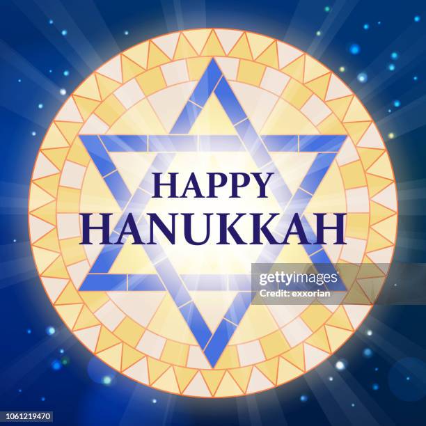 Pack/6: Modern Hanukkah Gift Bag - 8 X 4 X 10