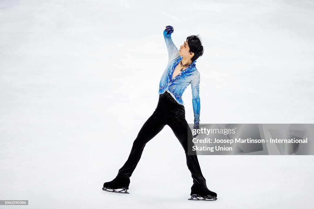ISU Grand Prix of Figure Skating Rostelecom Cup