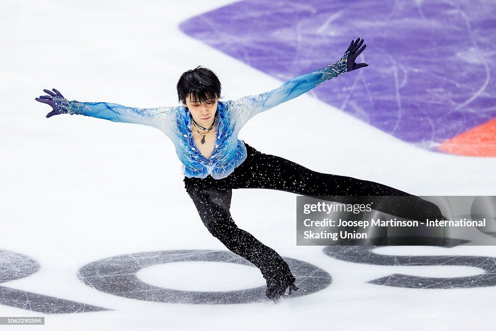 ISU Grand Prix of Figure Skating Rostelecom Cup