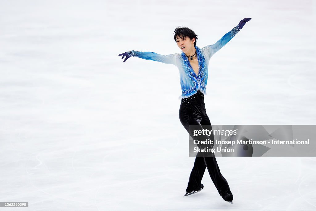 ISU Grand Prix of Figure Skating Rostelecom Cup